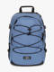 cs light blue